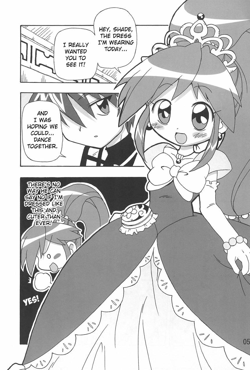 Koi Ni Itaru Yamai 1