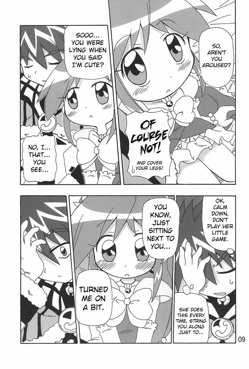 Koi Ni Itaru Yamai 1