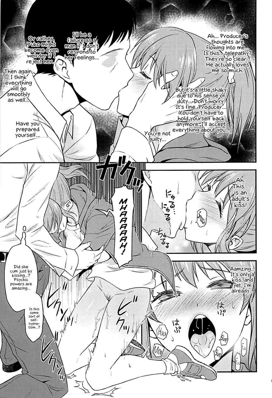 Koi No Psychokinesis 1