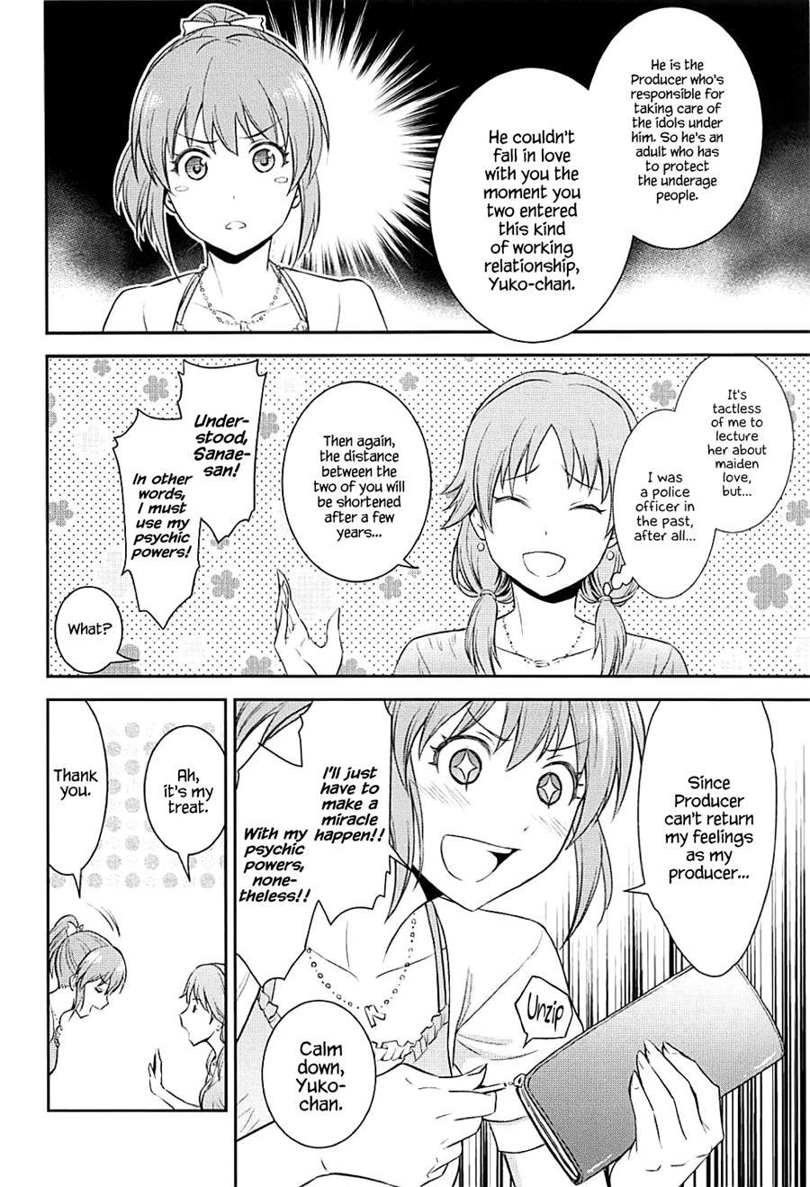 Koi No Psychokinesis 1