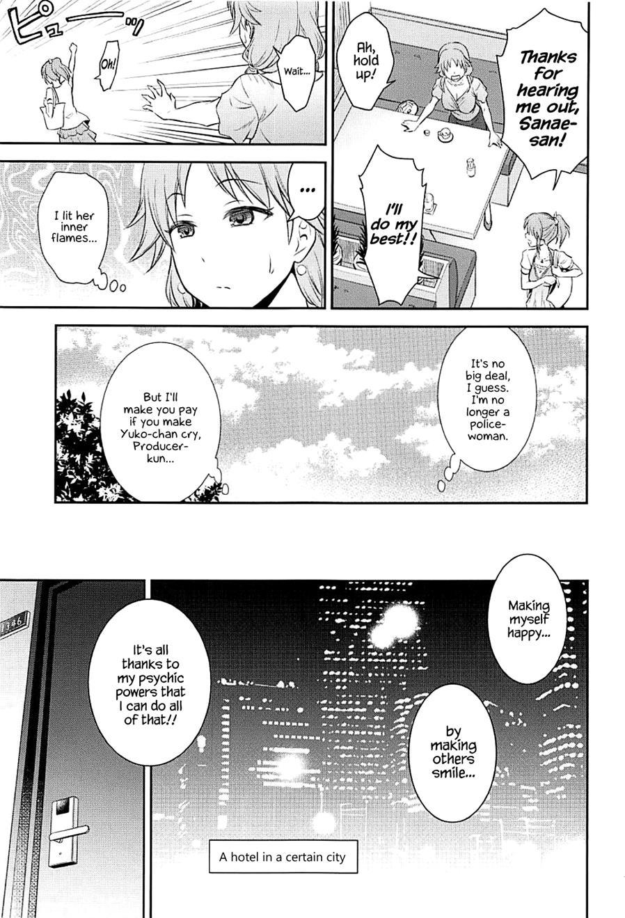 Koi No Psychokinesis 1