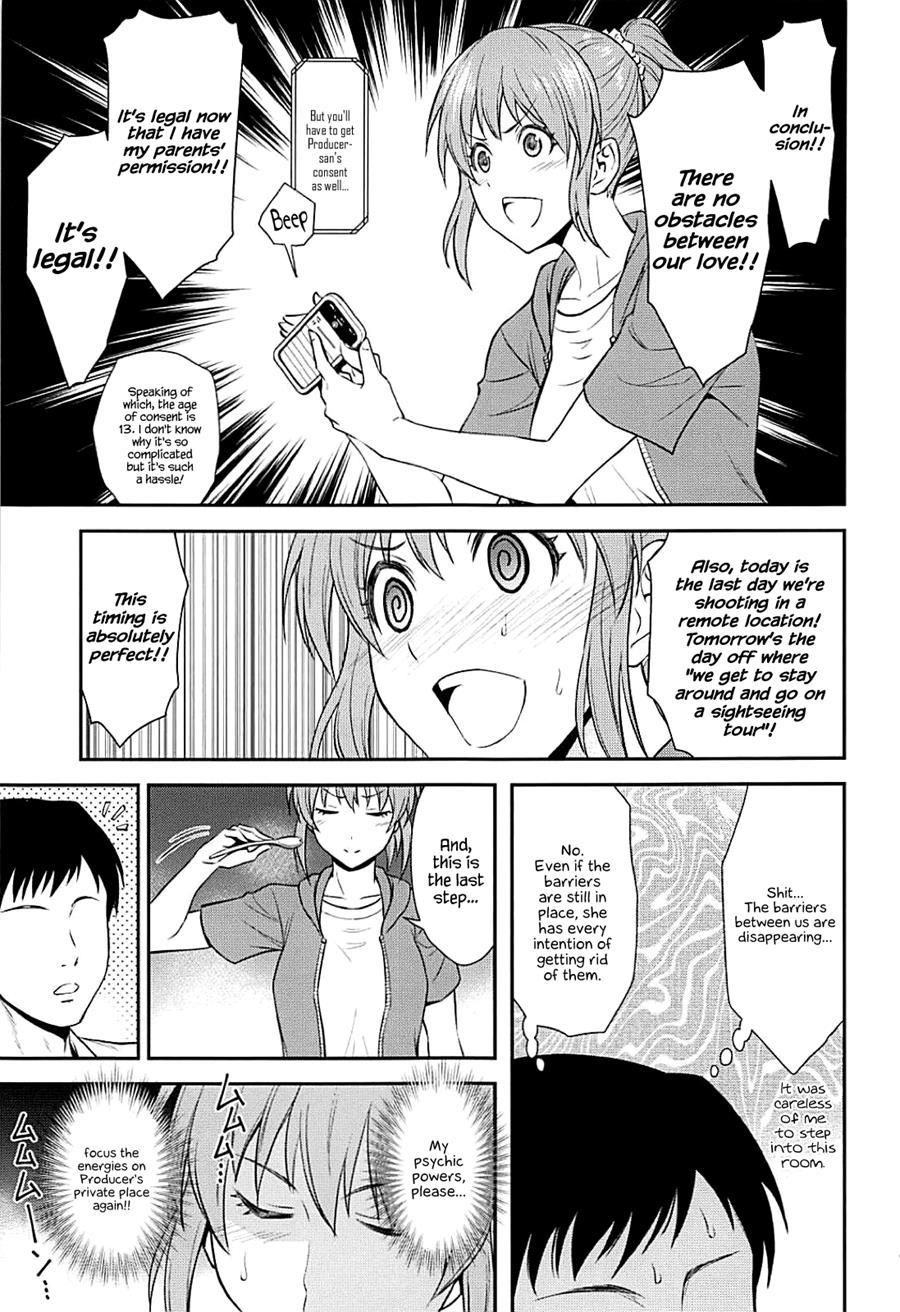Koi No Psychokinesis 1