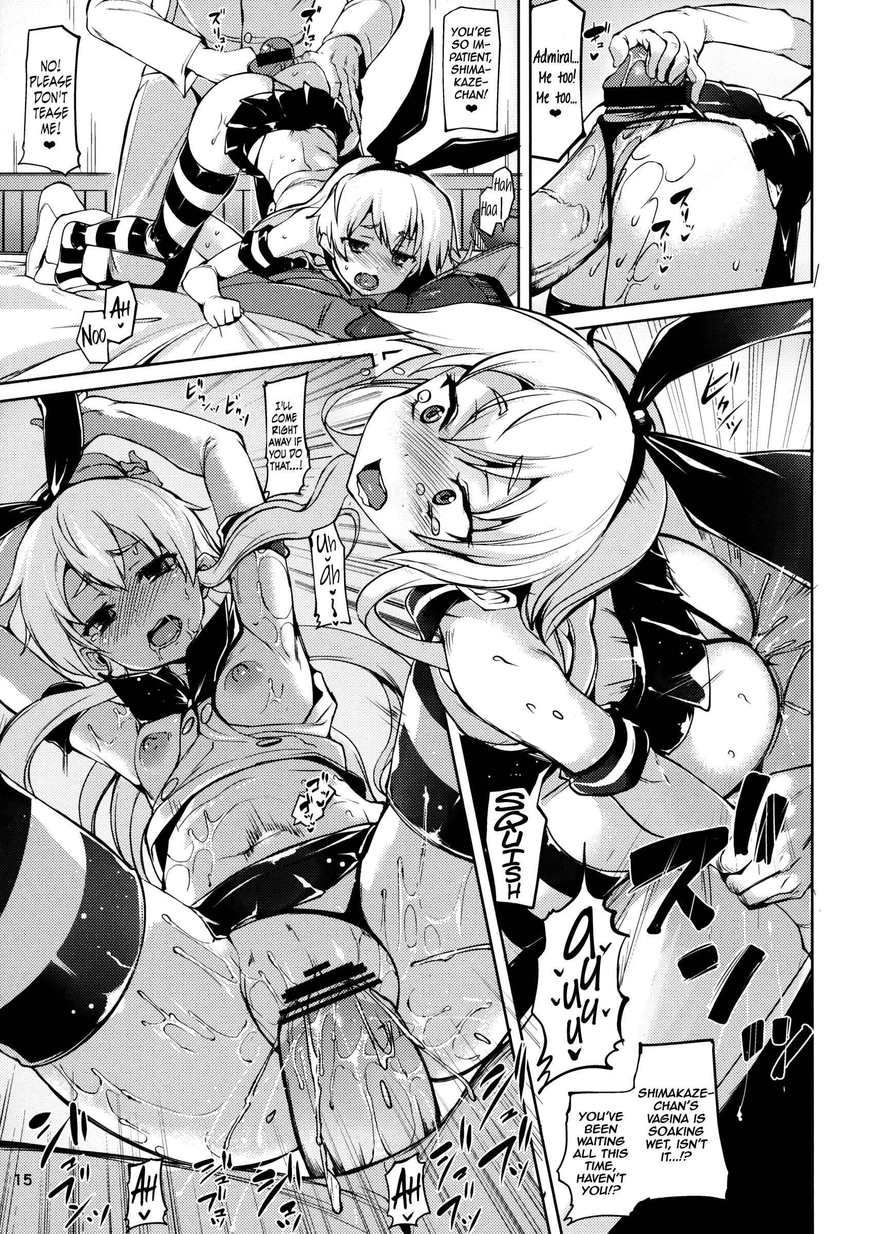 Koi Suru Shimakaze-chan To Hentai Teitoku 2