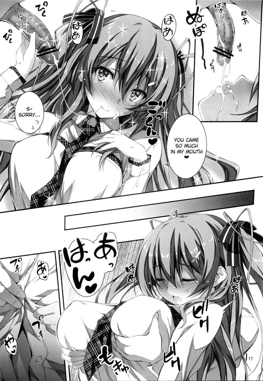 Koi+kan Chapter 1 Page 18