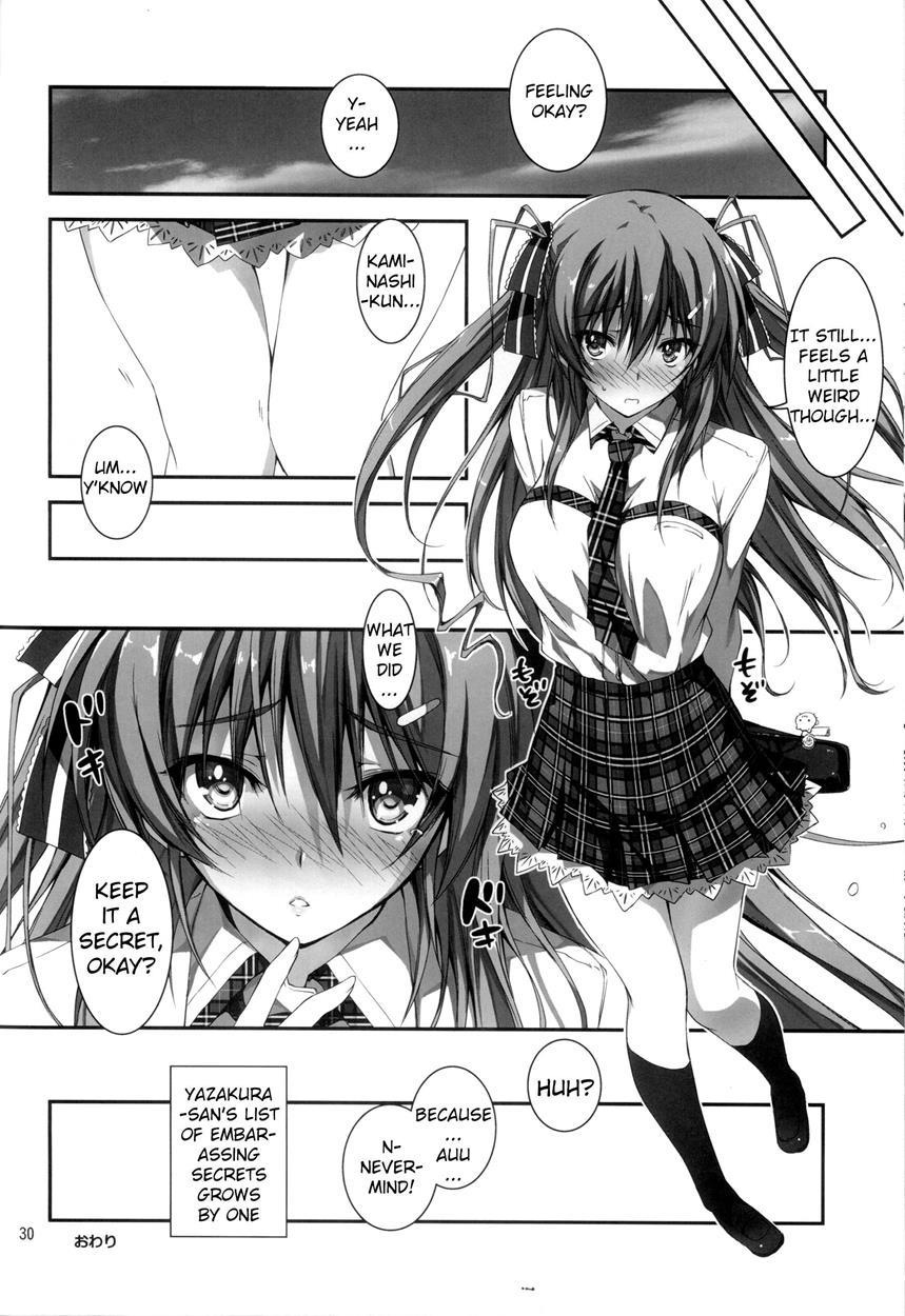 Koi+kan Chapter 1 Page 31