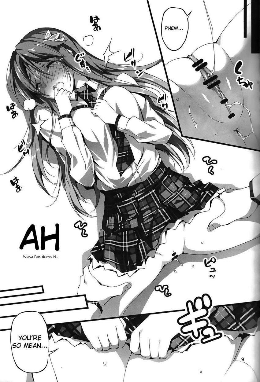 Koi+kan Chapter 3 Page 10