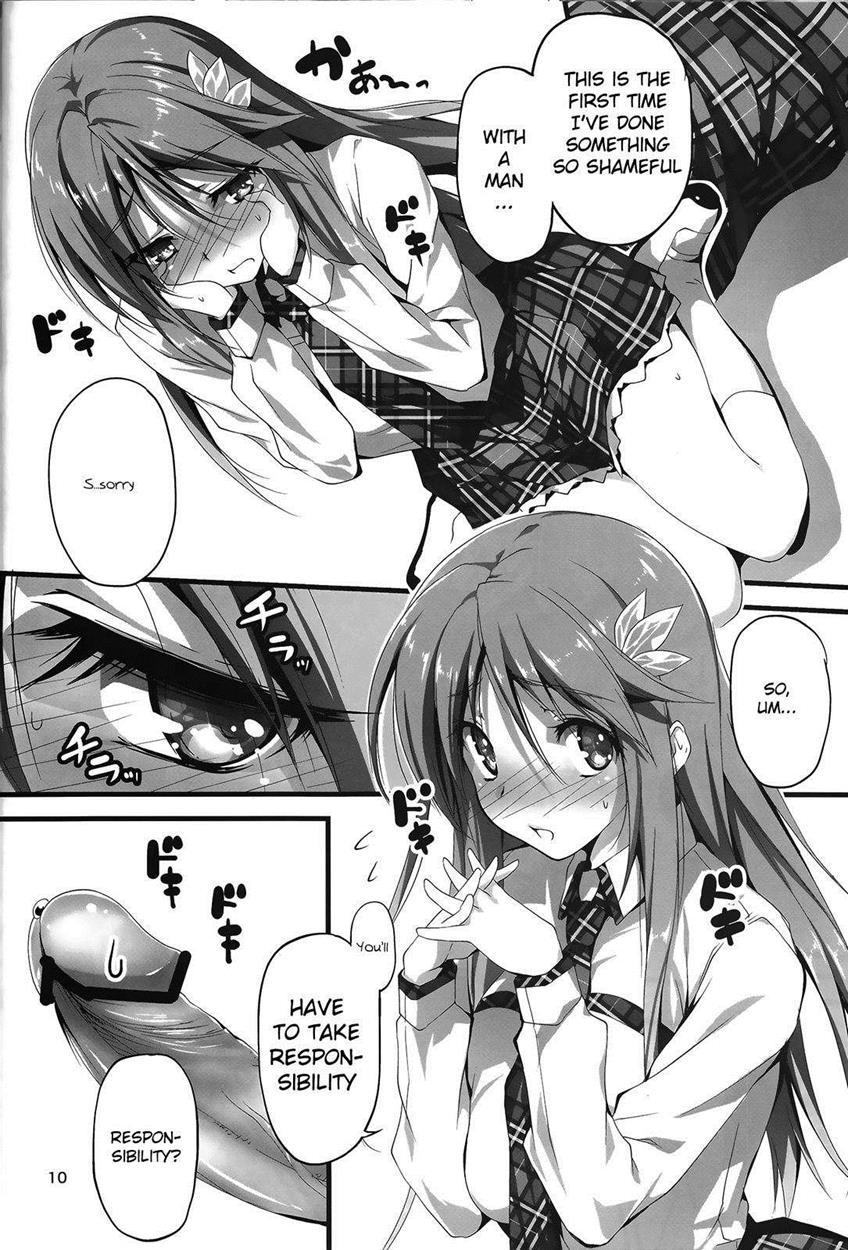 Koi+kan Chapter 3 Page 11