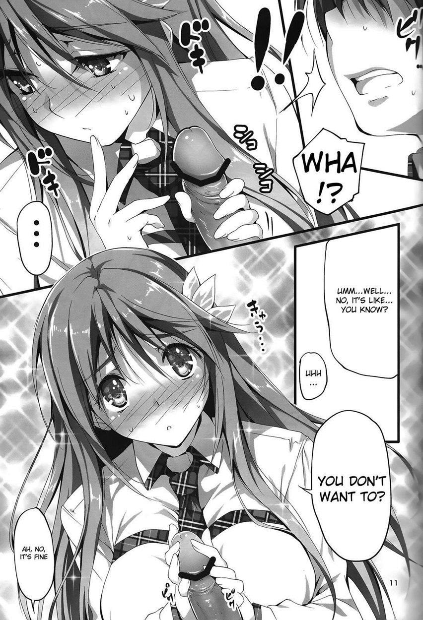 Koi+kan Chapter 3 Page 12