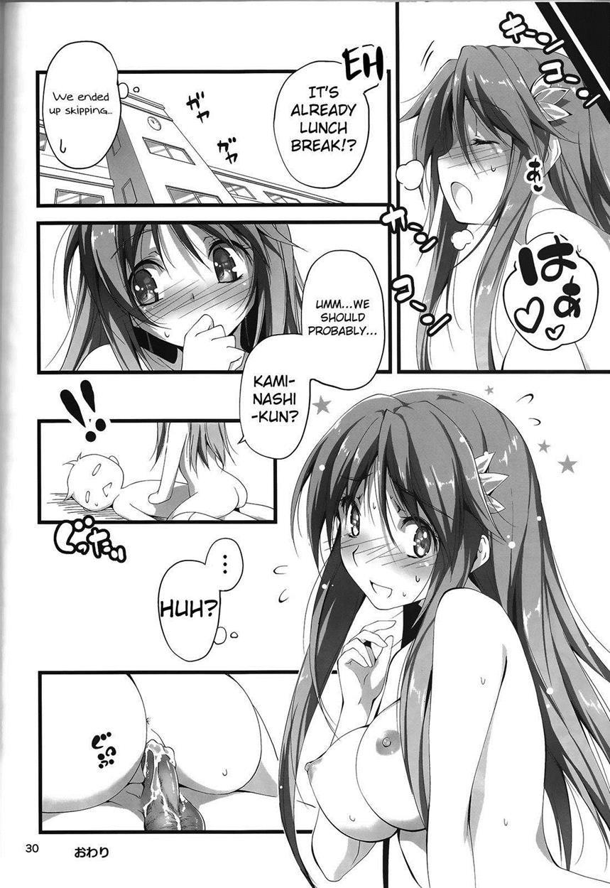 Koi+kan Chapter 3 Page 31