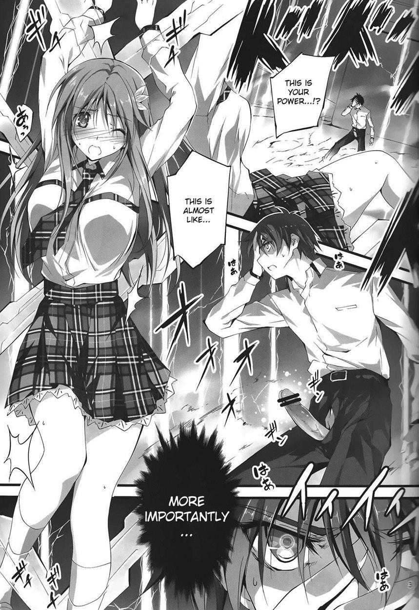 Koi+kan Chapter 3 Page 4