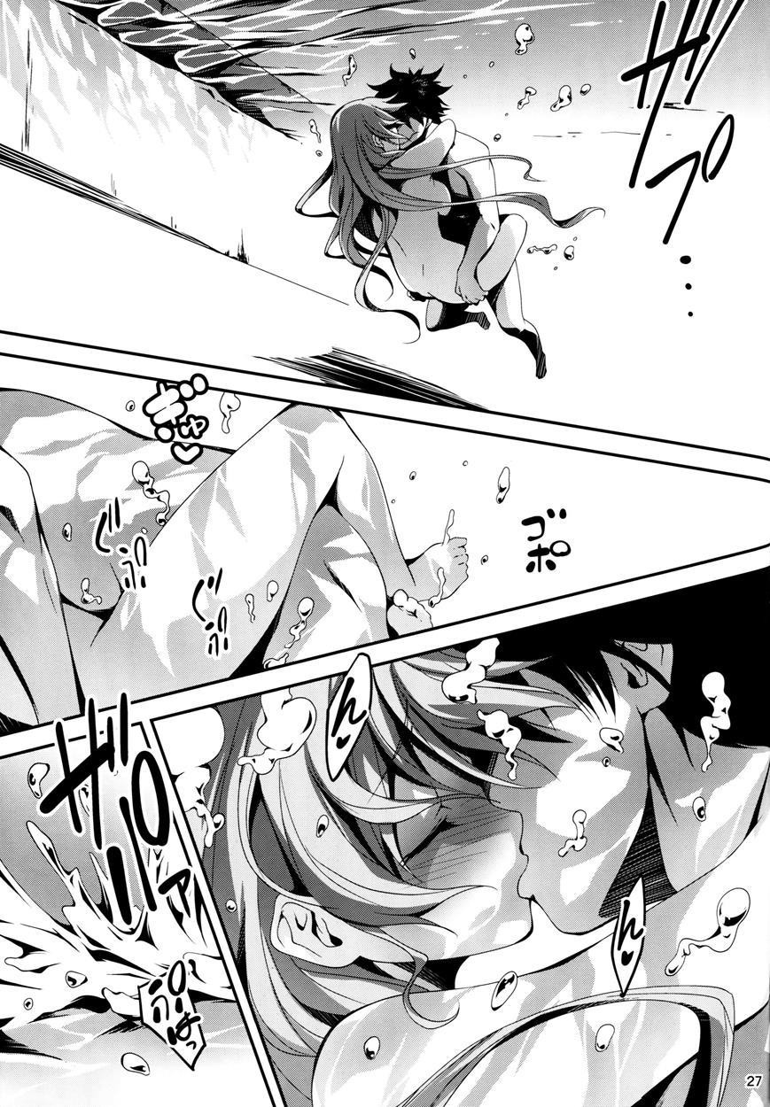 Koi+kan Chapter 5 Page 29