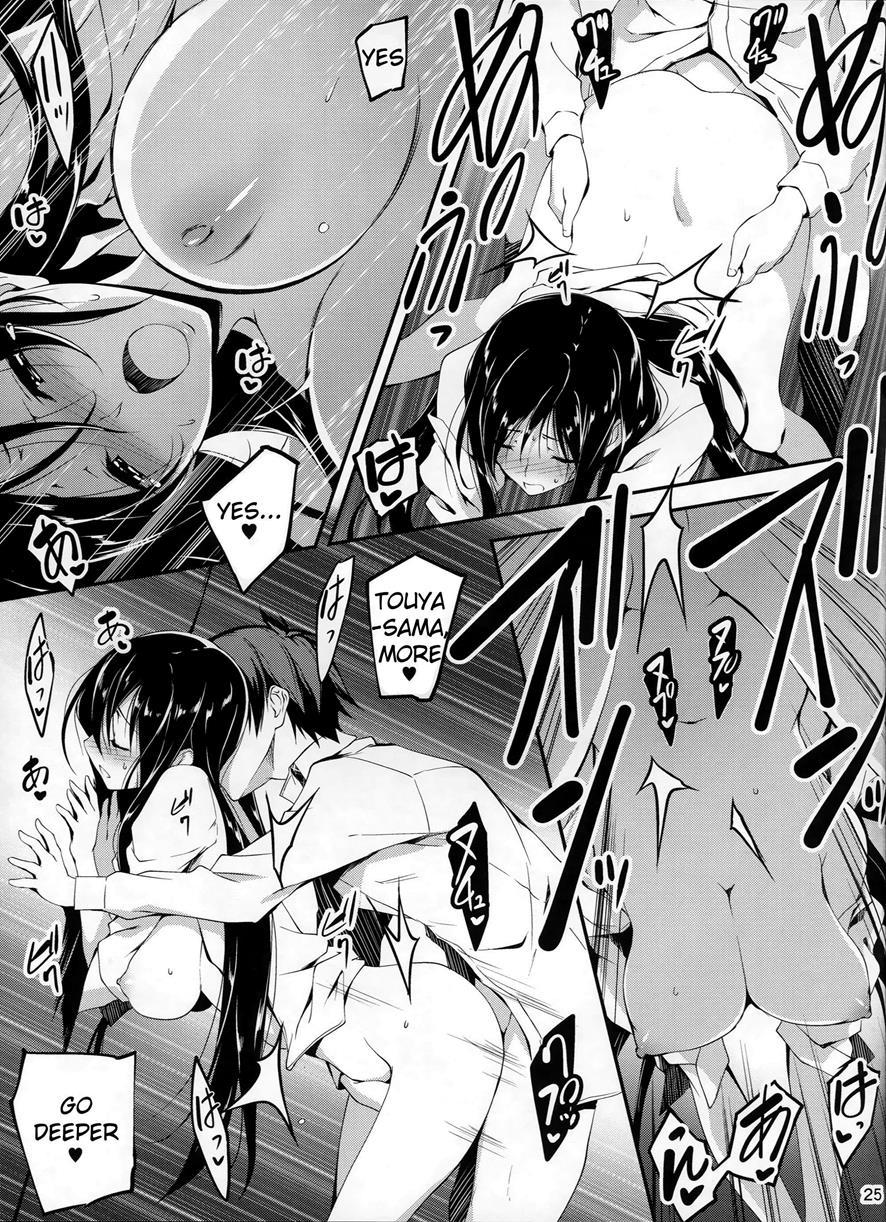 Koi+kan Chapter 6 Page 26