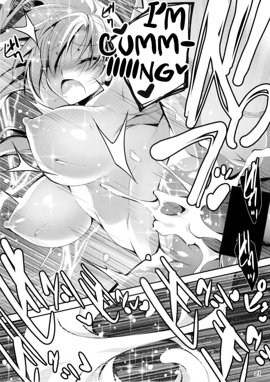 Koi+kan Chapter 7 Page 22