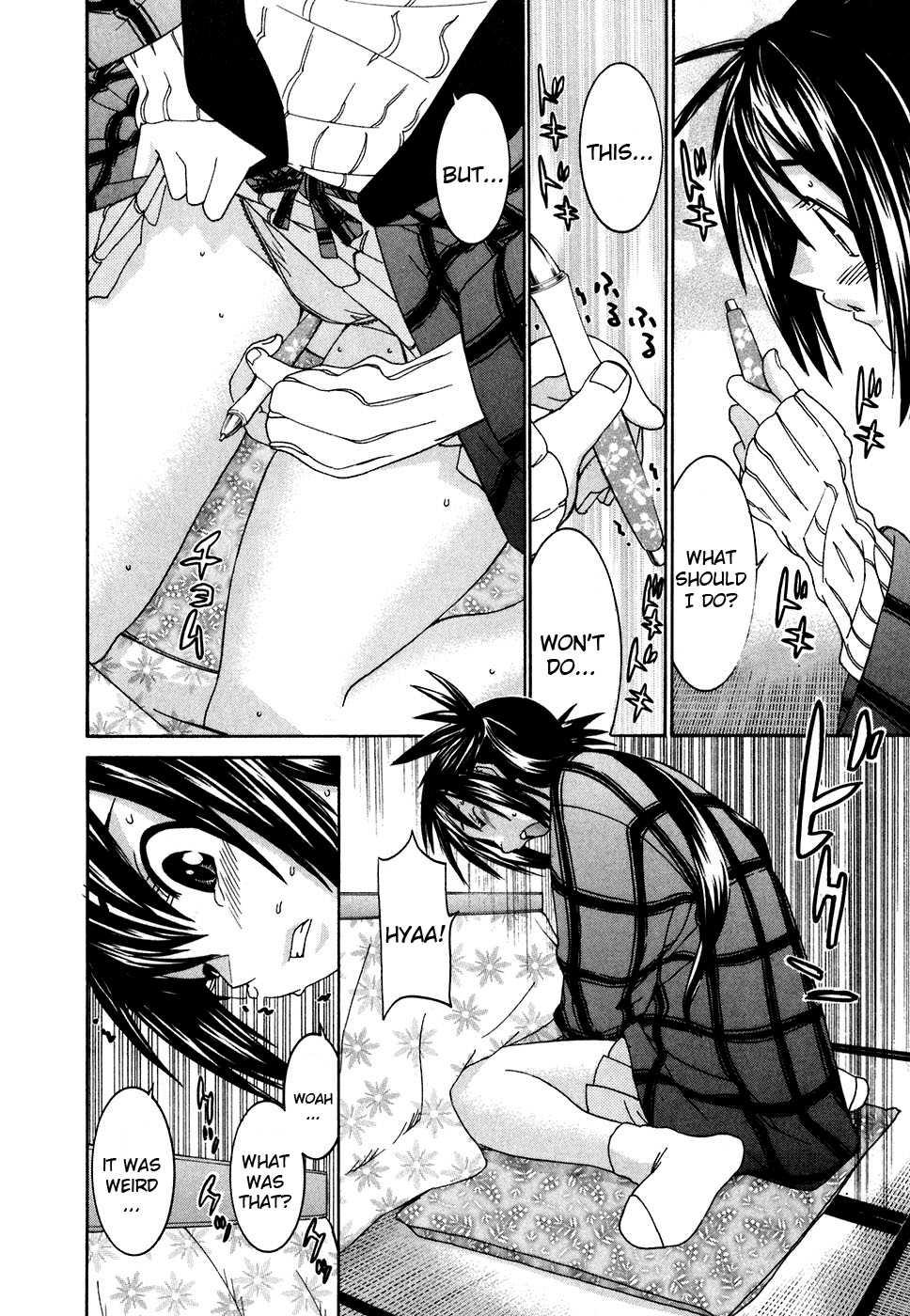 Koibana Onsen [ecchi] 4