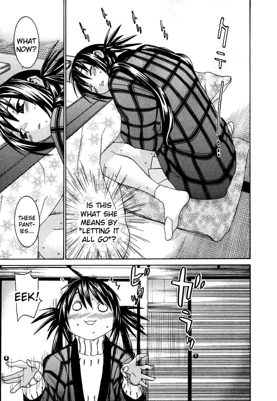 Koibana Onsen [ecchi] 4