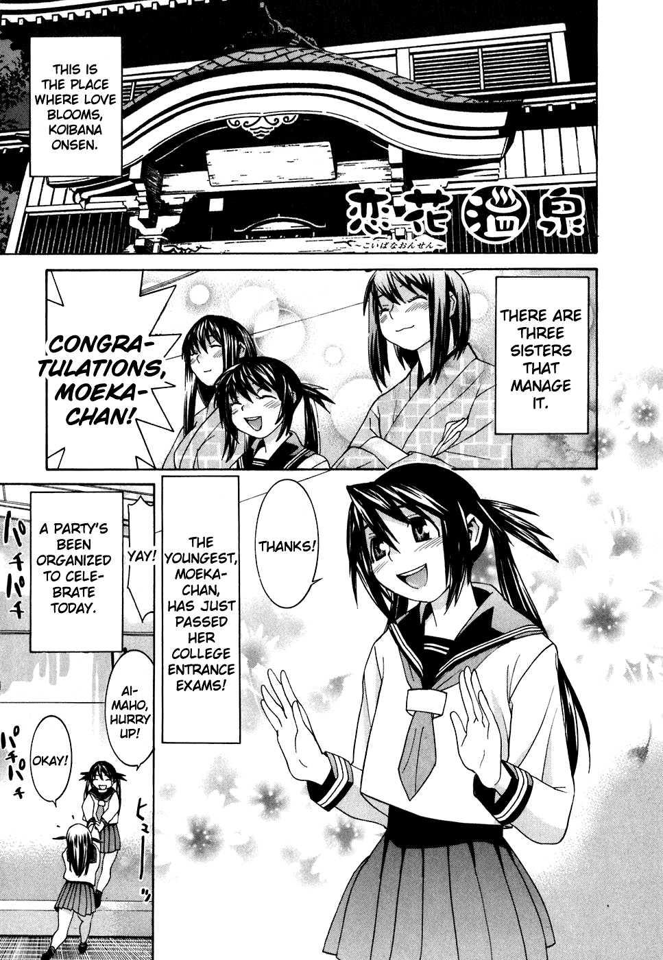 Koibana Onsen [ecchi] 4