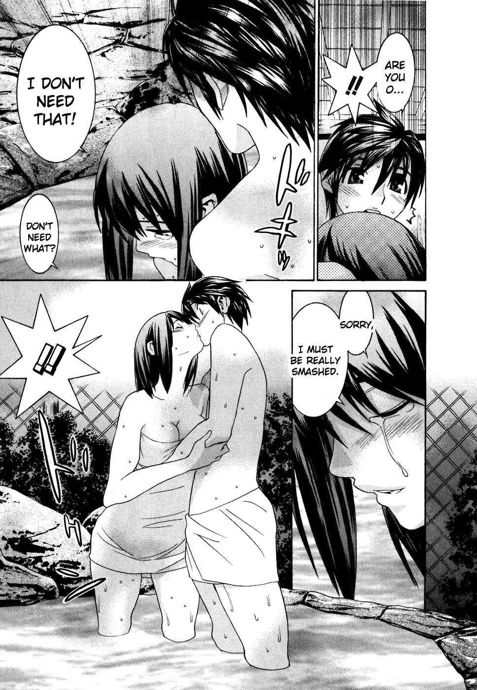 Koibana Onsen [ecchi] 4