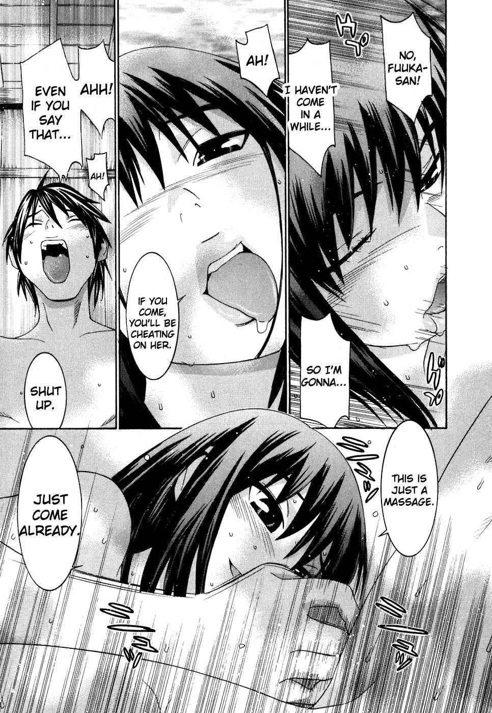 Koibana Onsen [ecchi] 4