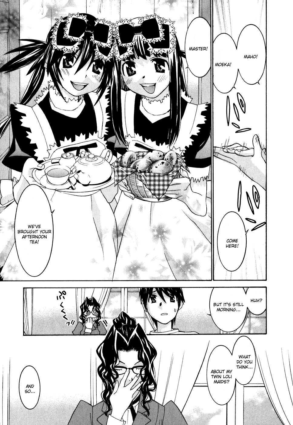 Koibana Onsen [ecchi] 4