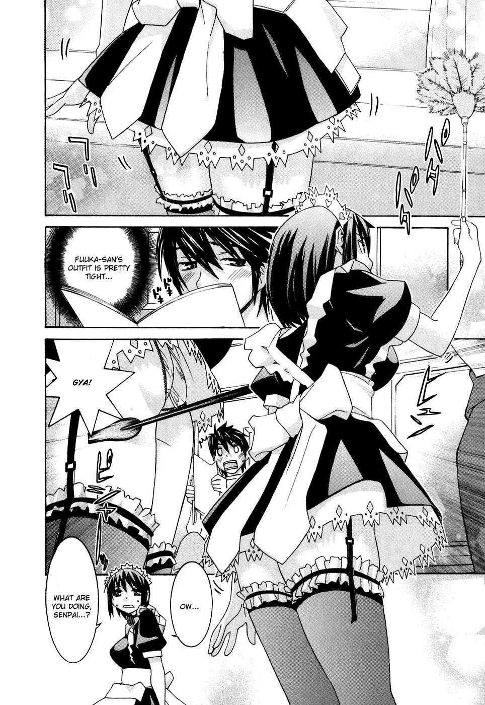 Koibana Onsen [ecchi] 4