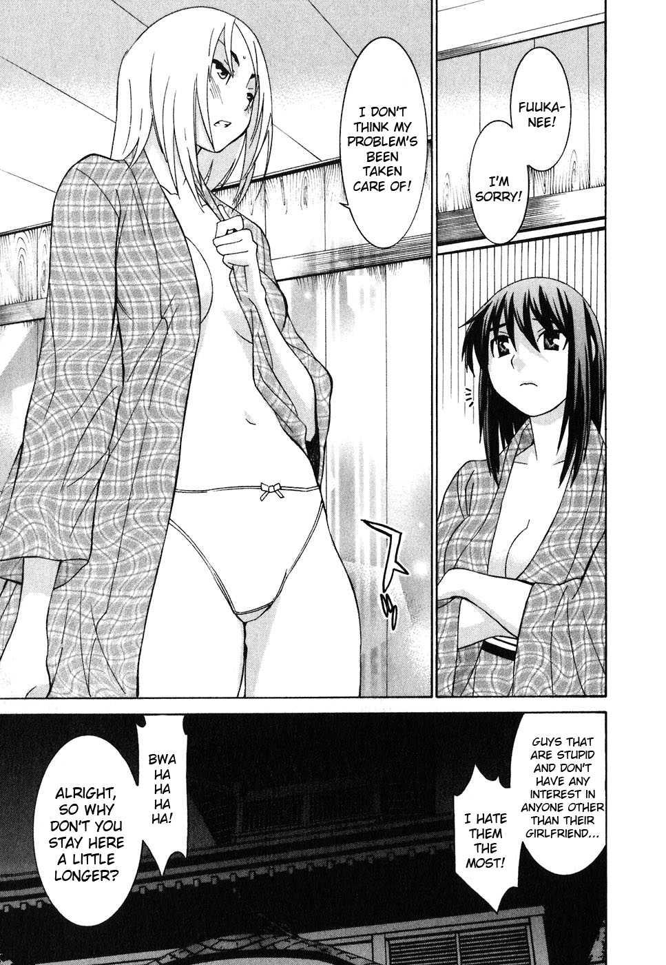 Koibana Onsen [ecchi] 4