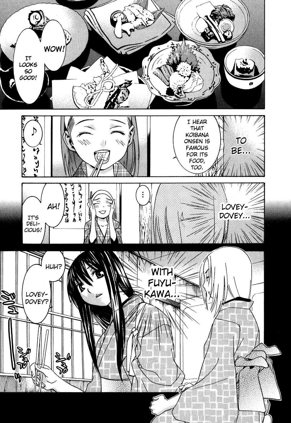 Koibana Onsen [ecchi] 4