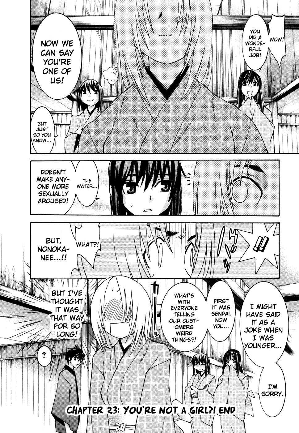 Koibana Onsen [ecchi] 4