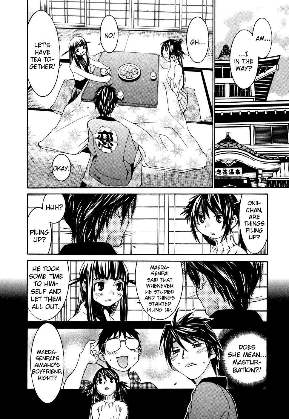 Koibana Onsen [ecchi] 4