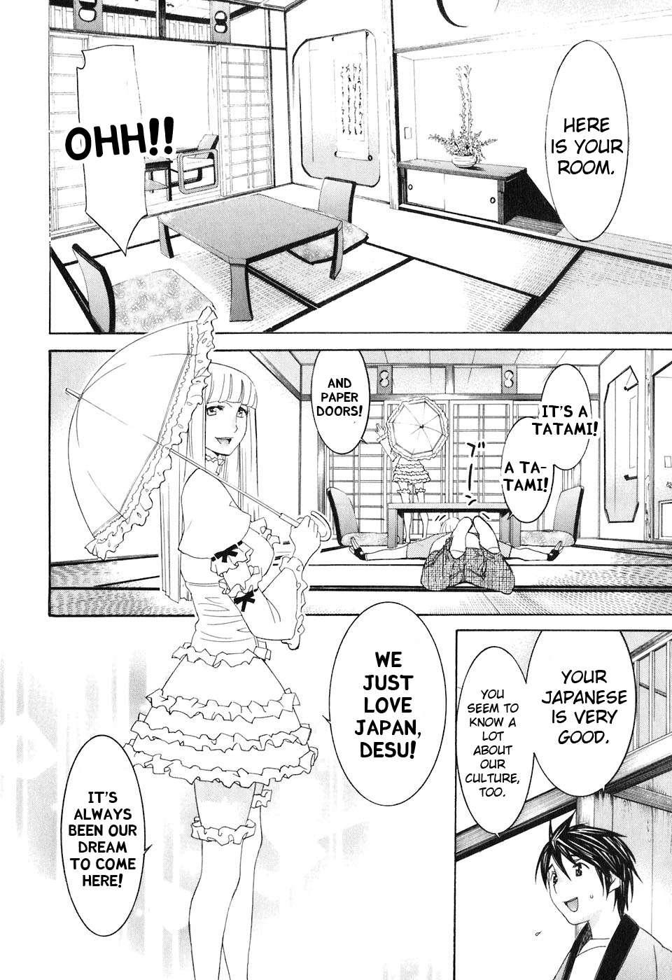 Koibana Onsen [ecchi] 5