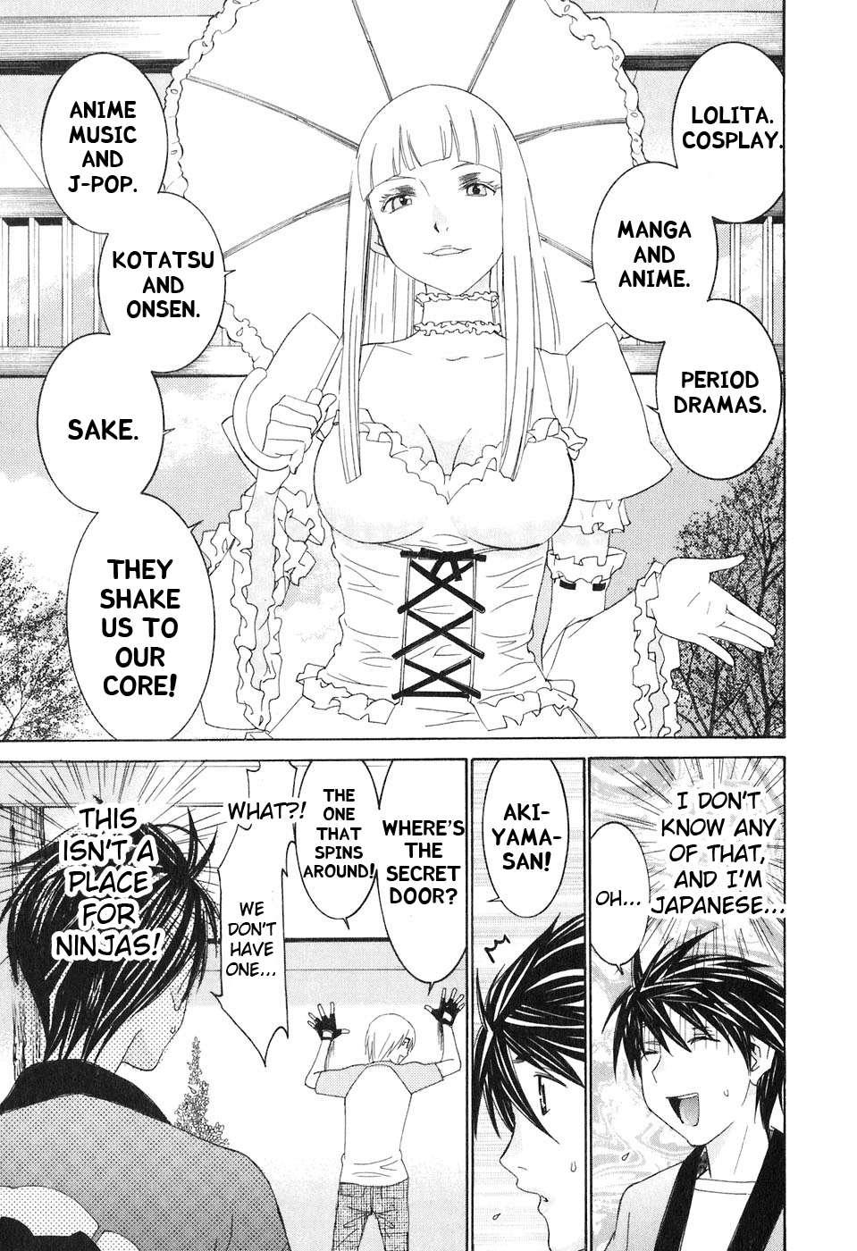 Koibana Onsen [ecchi] 5