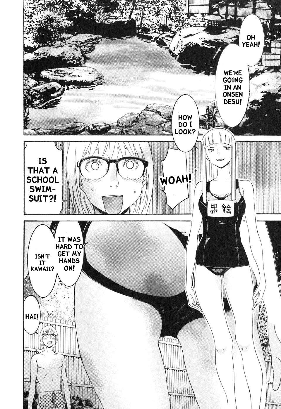 Koibana Onsen [ecchi] 5