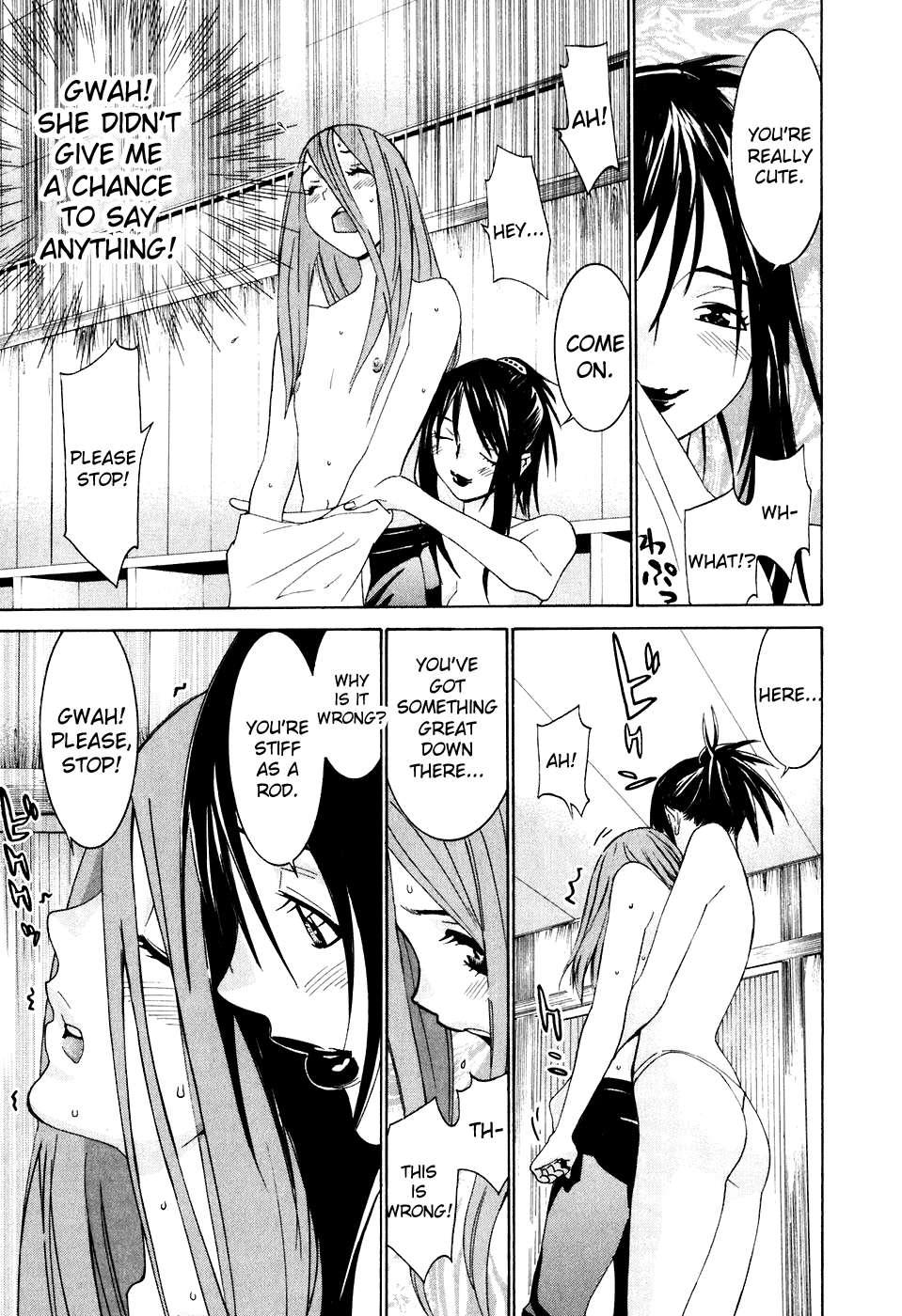 Koibana Onsen [ecchi] 5