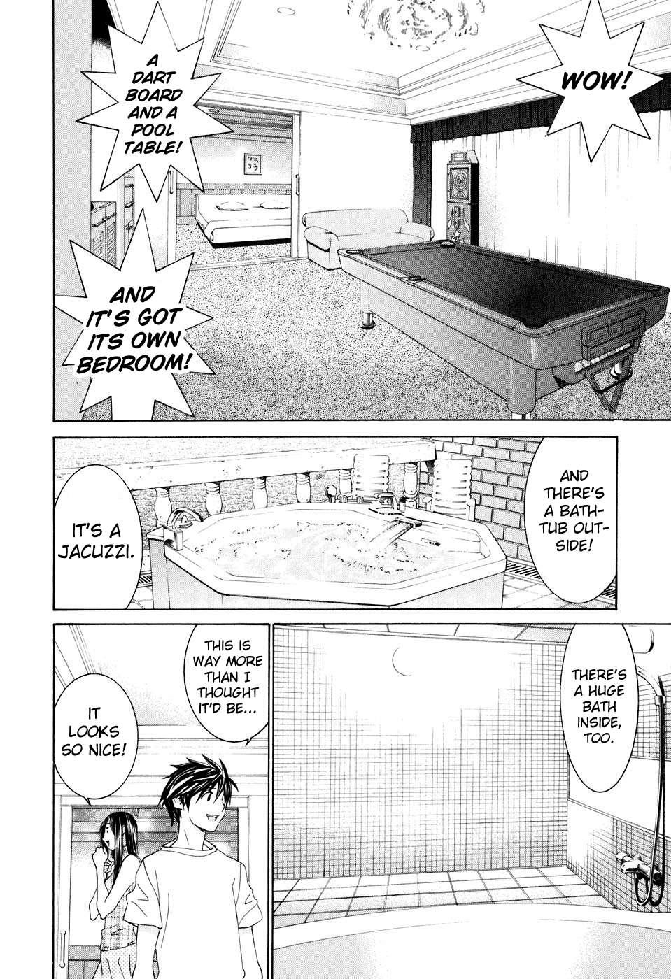 Koibana Onsen [ecchi] 5