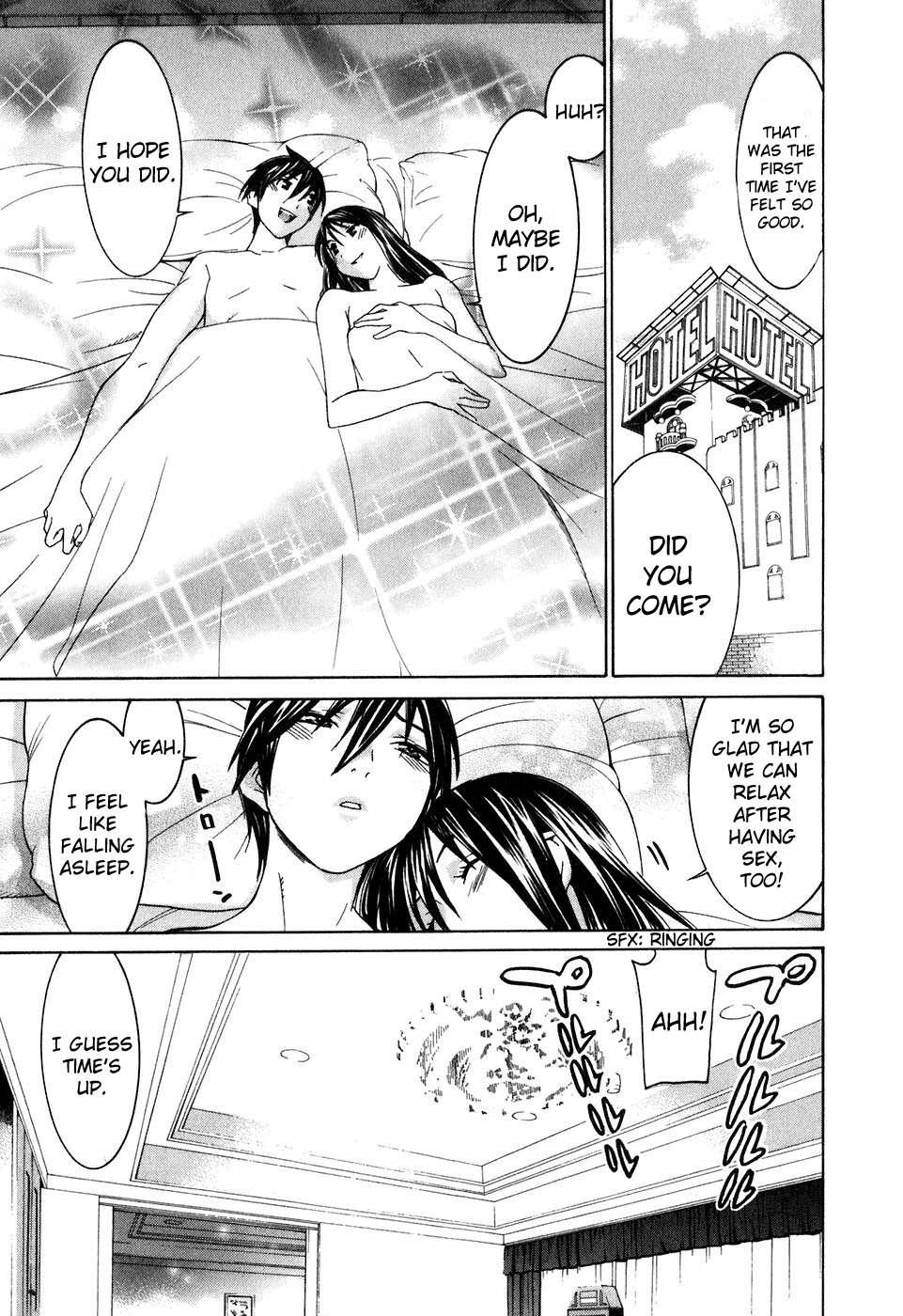 Koibana Onsen [ecchi] 5