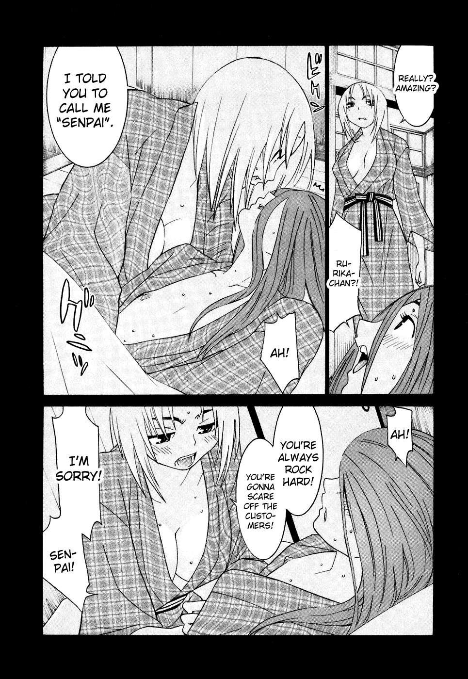 Koibana Onsen [ecchi] 5