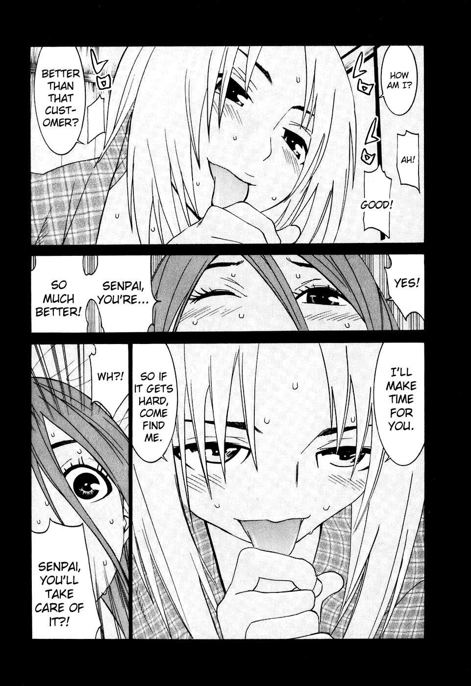 Koibana Onsen [ecchi] 5