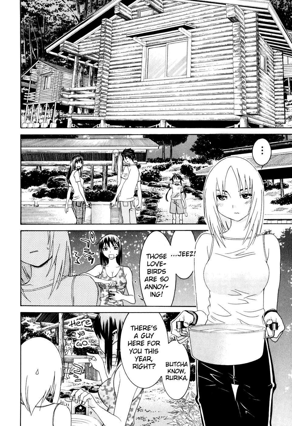 Koibana Onsen [ecchi] 5
