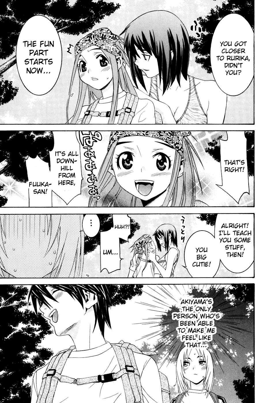 Koibana Onsen [ecchi] 5