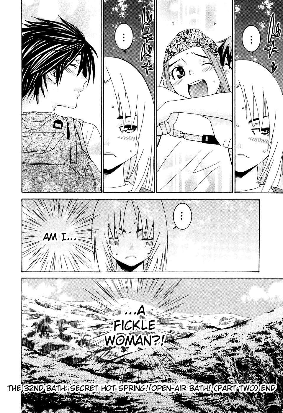 Koibana Onsen [ecchi] 5