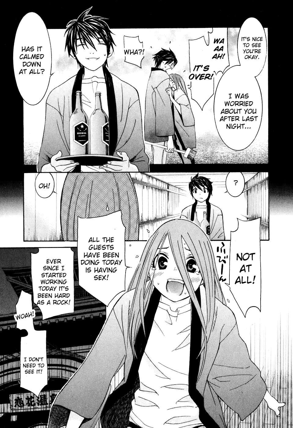 Koibana Onsen [ecchi] 5