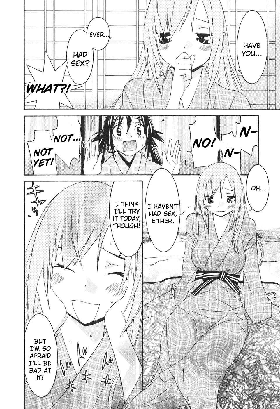 Koibana Onsen [ecchi] 5