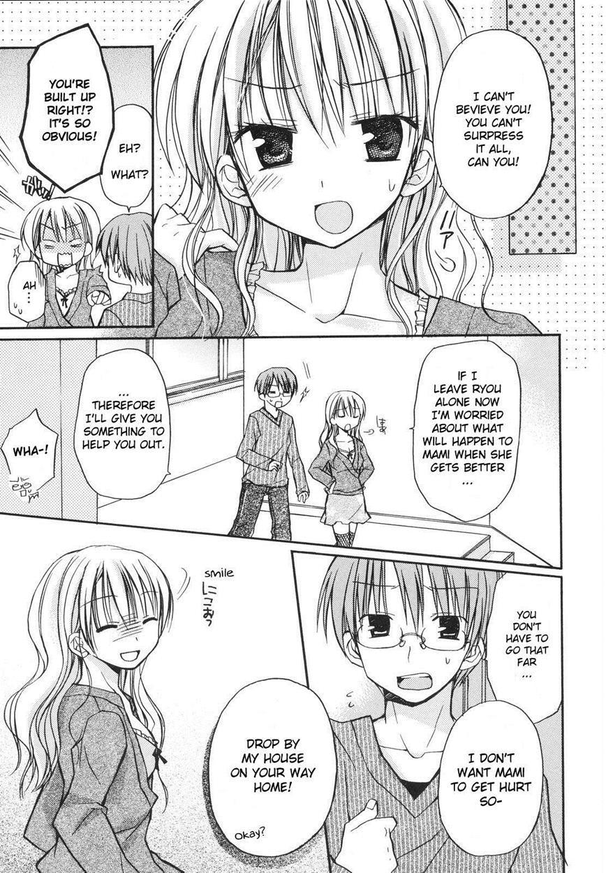 Koibito Doushi + Motto Koibito Doushi Chapter 1 Page 29