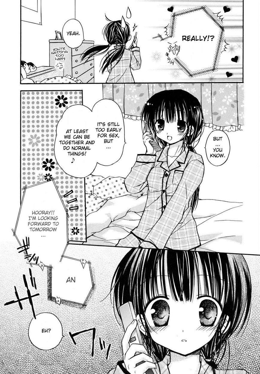 Koibito Doushi + Motto Koibito Doushi Chapter 1 Page 33