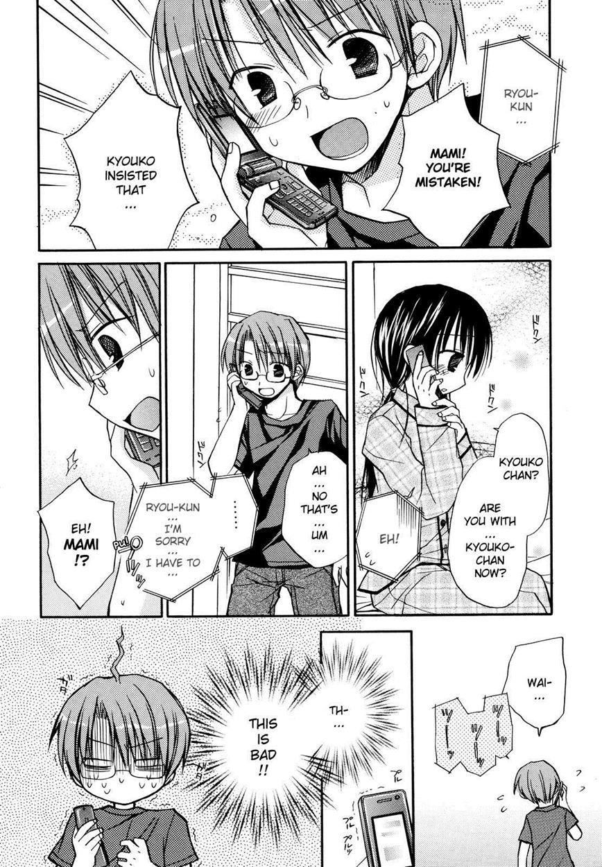 Koibito Doushi + Motto Koibito Doushi Chapter 1 Page 36