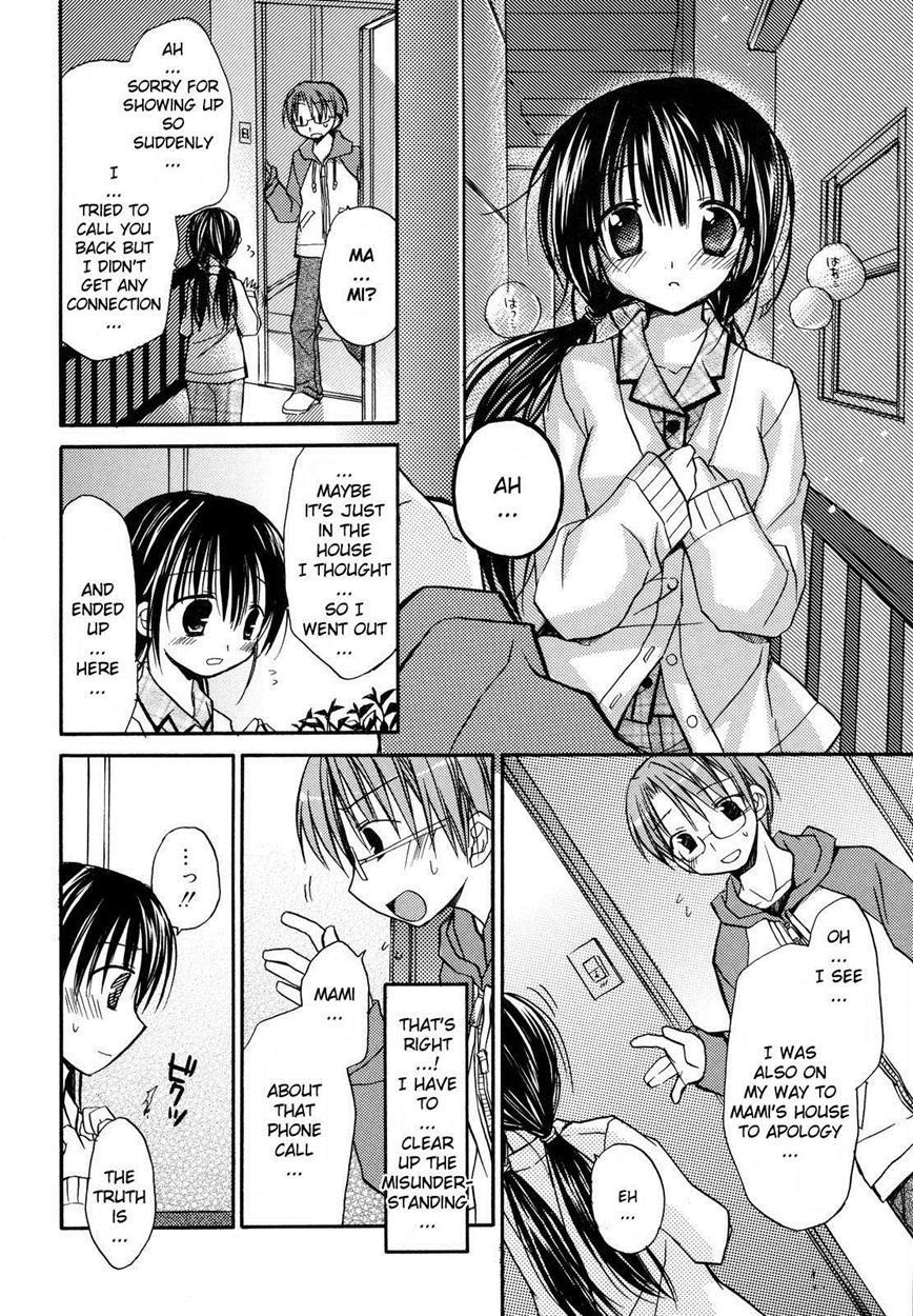 Koibito Doushi + Motto Koibito Doushi Chapter 1 Page 40