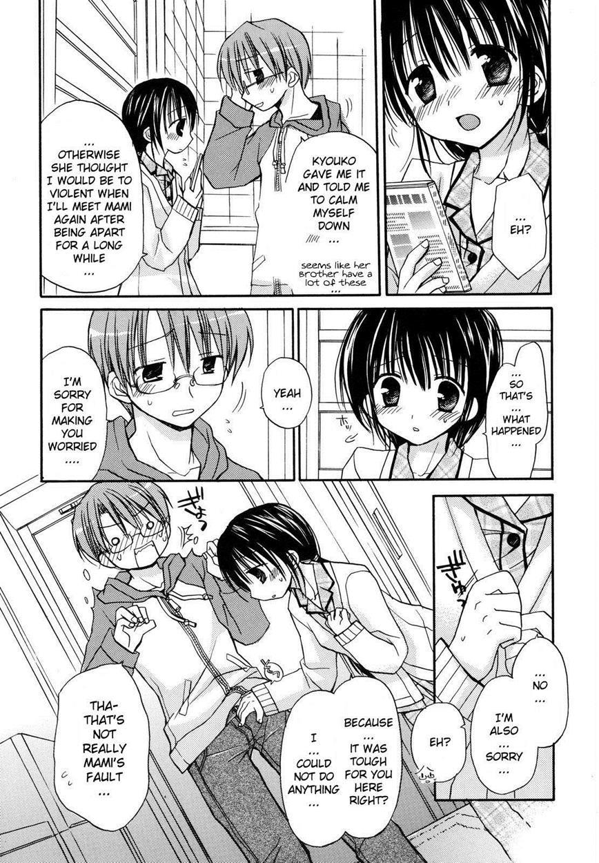 Koibito Doushi + Motto Koibito Doushi Chapter 1 Page 42