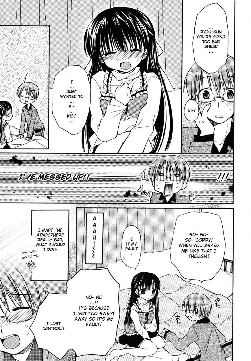 Koibito Doushi + Motto Koibito Doushi Chapter 1 Page 7