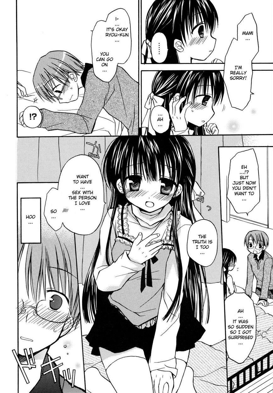 Koibito Doushi + Motto Koibito Doushi Chapter 1 Page 8