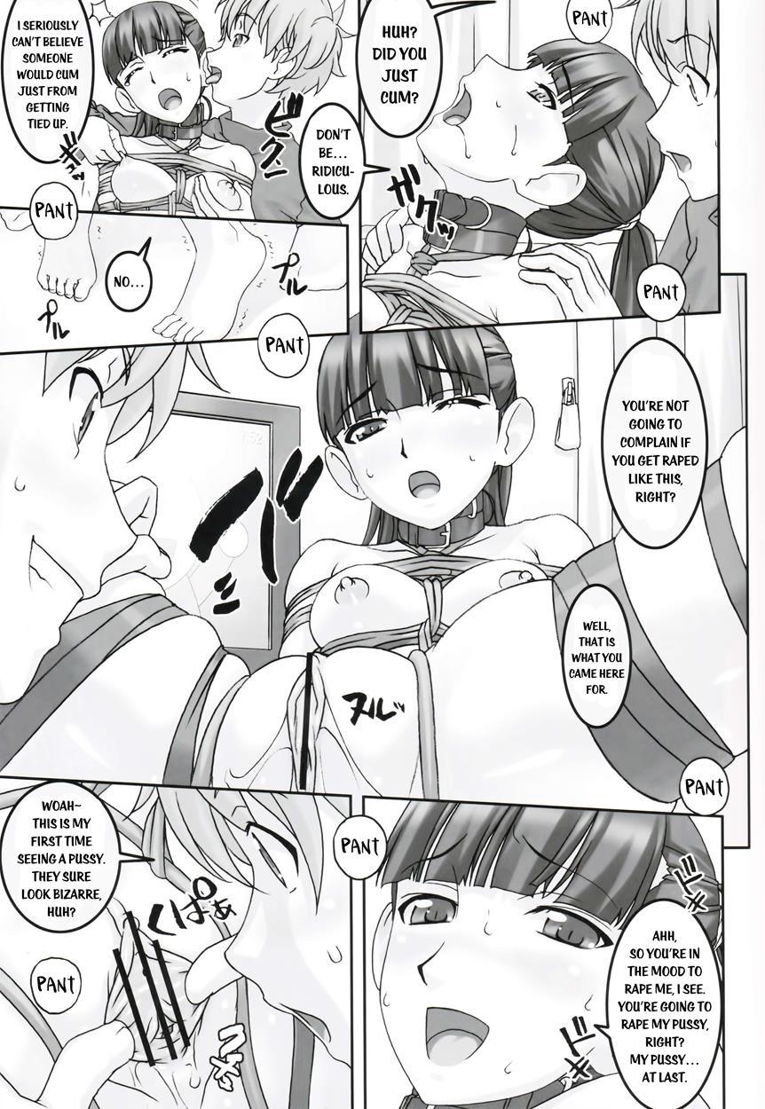 Koibito Ijou Tomodachi Miman 1
