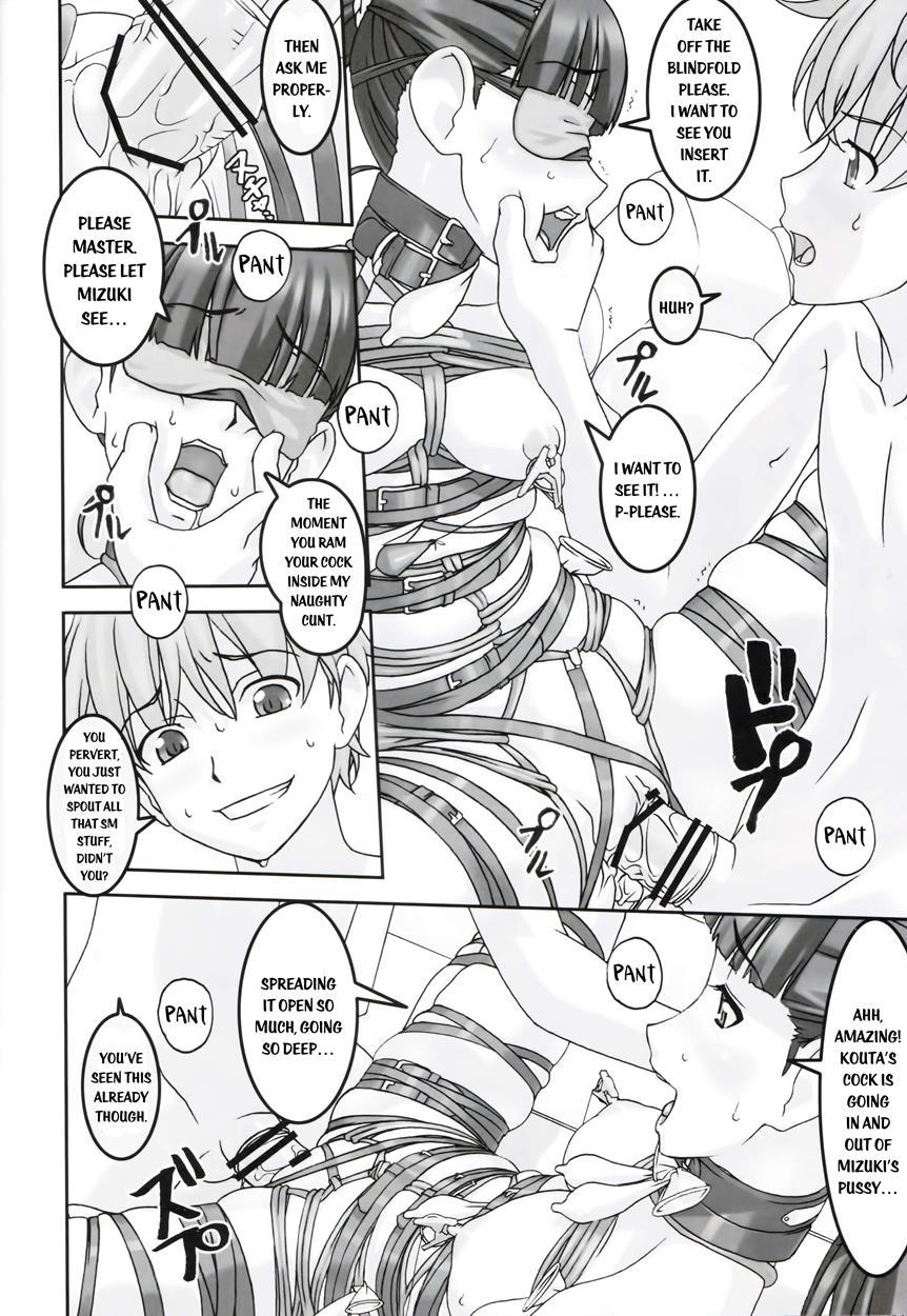 Koibito Ijou Tomodachi Miman 1